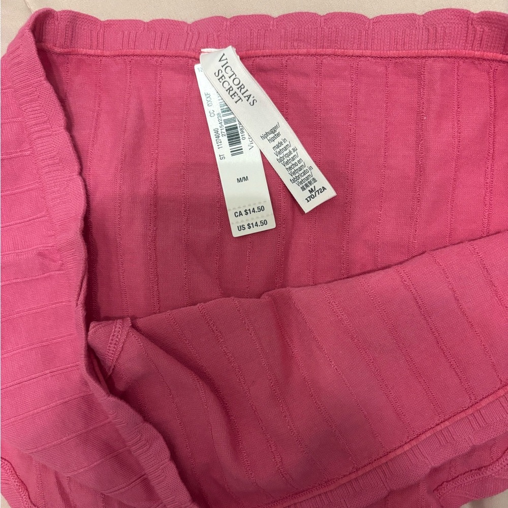 Victoria’s Secret Hiphugger Underwear